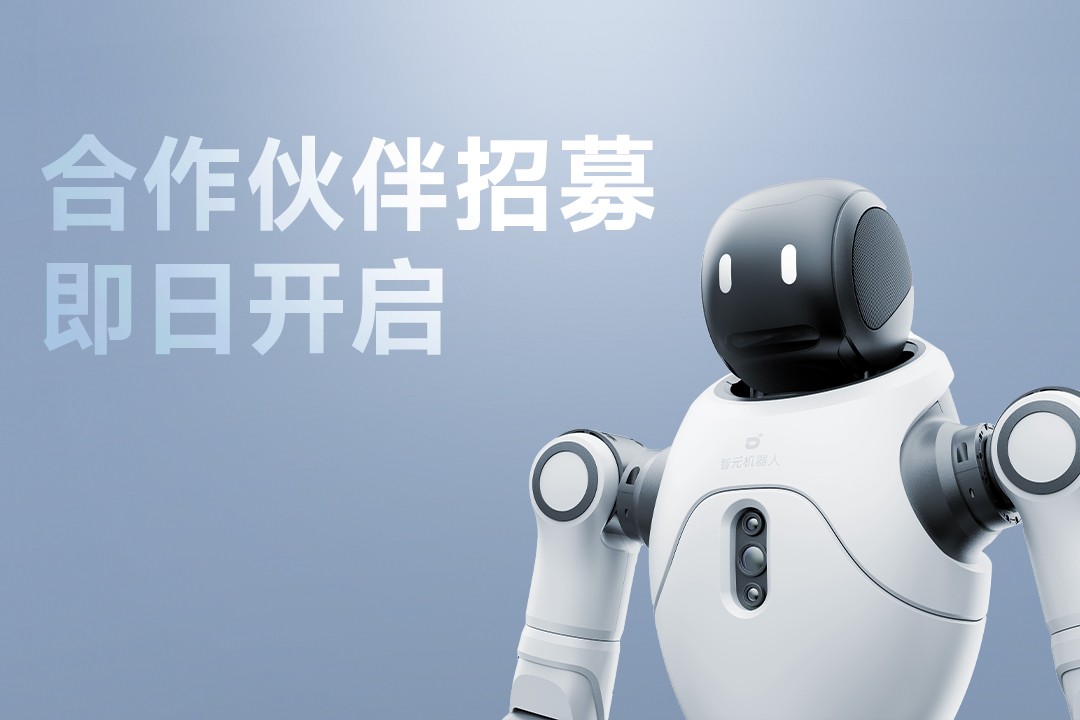 灵动有生命，亲和全智能 | 好博灵犀X2...